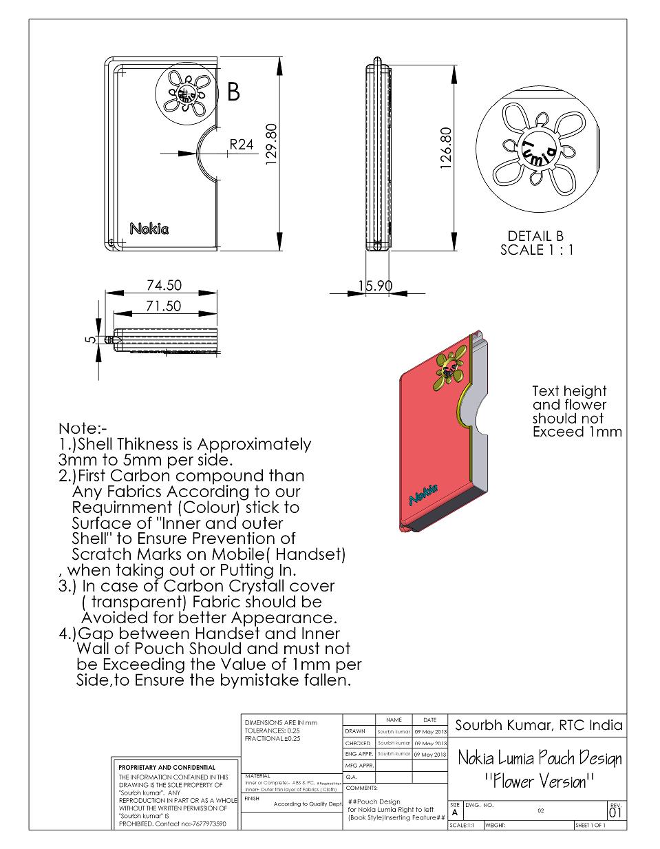 诺基亚lumia6的包装袋设计